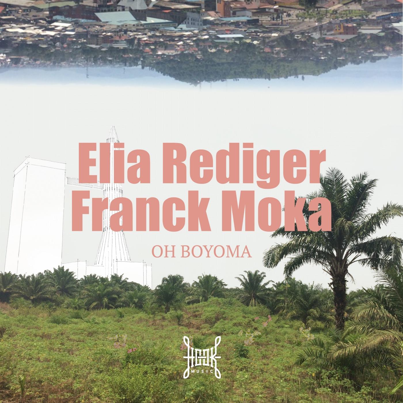 Audio CD "Oh Boyoma – Theatermusik"