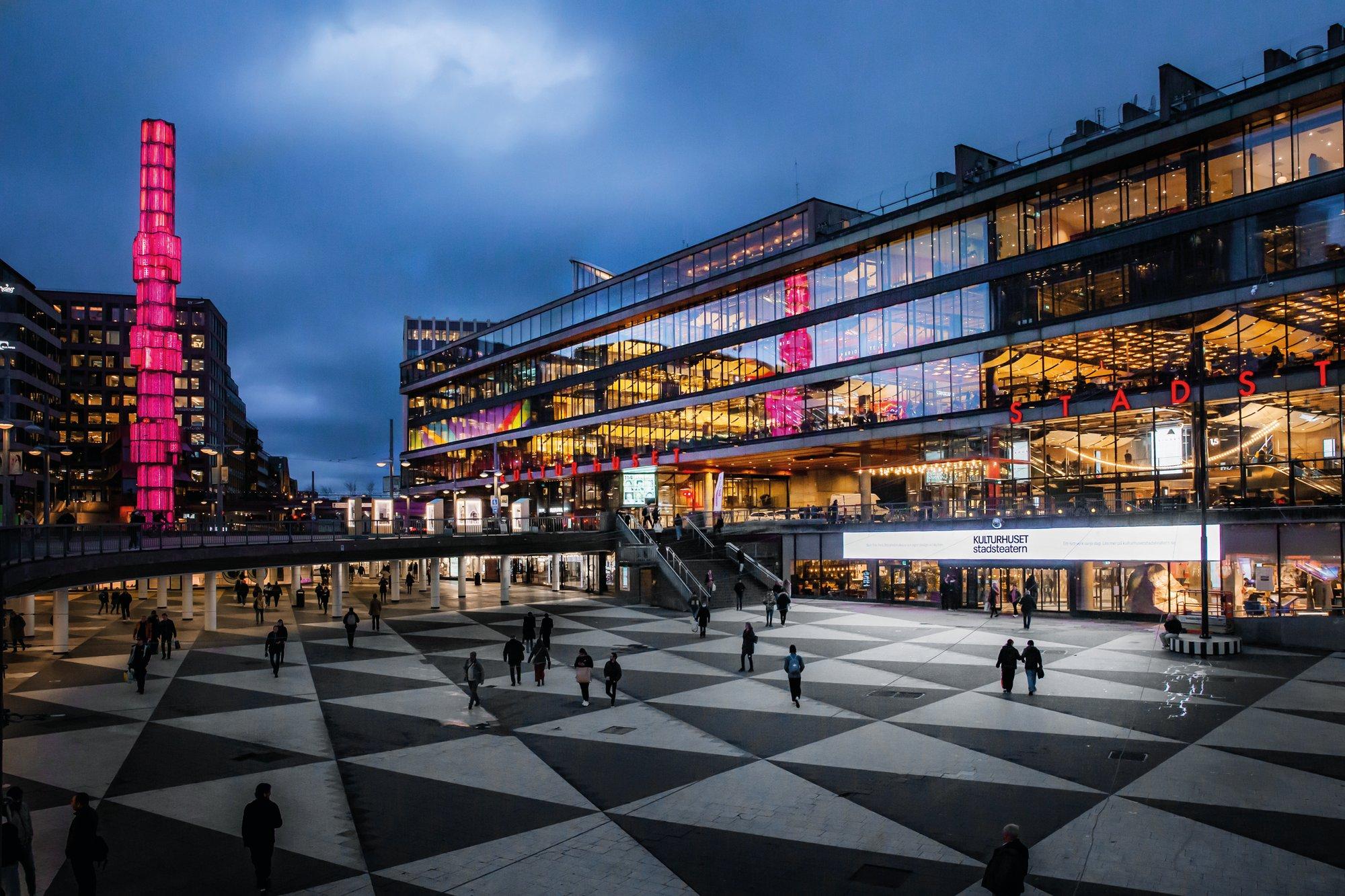 Kulturhuset Stadsteatern.