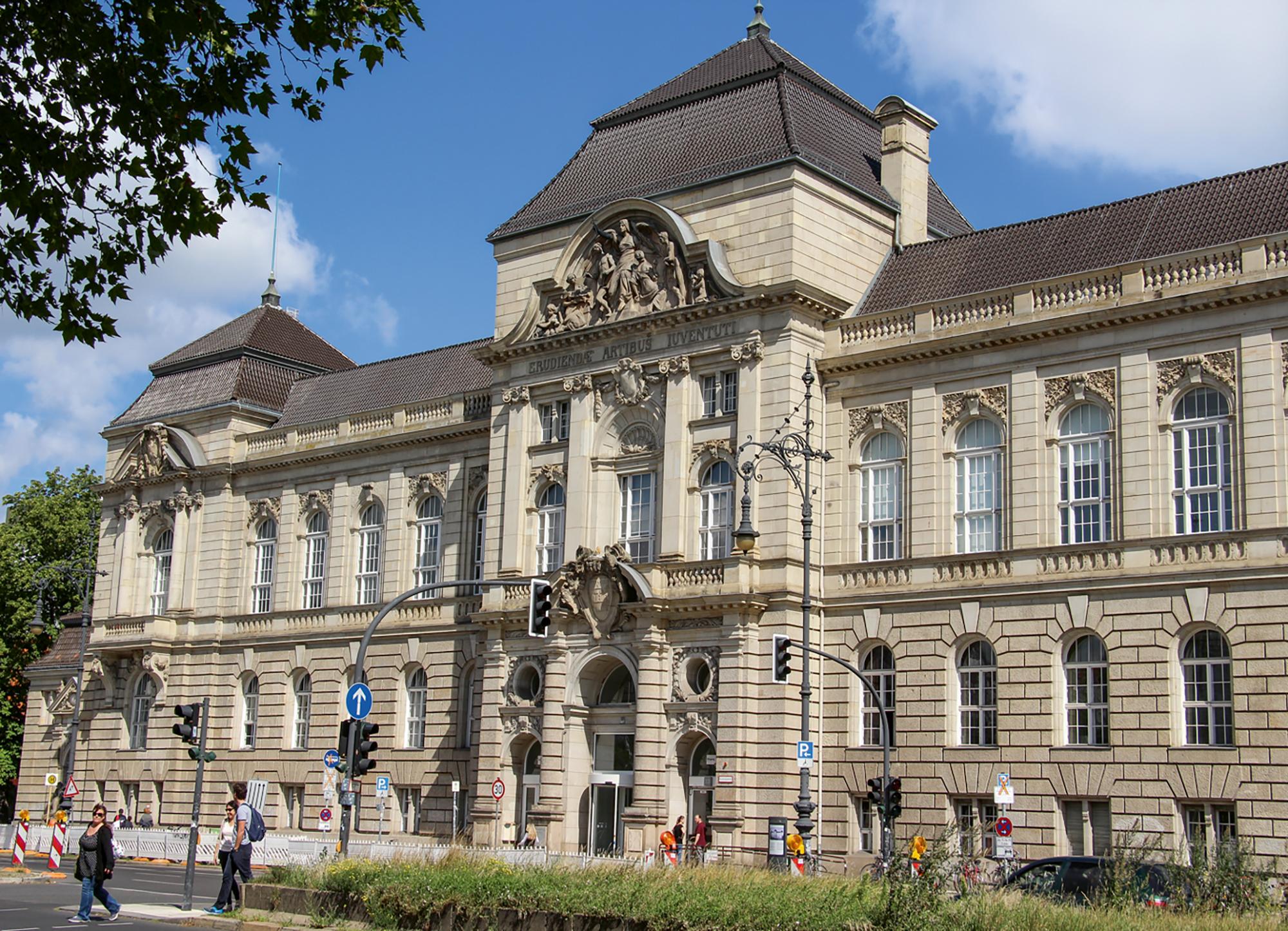 Die Universität der Künste Berlin (UdK Berlin)