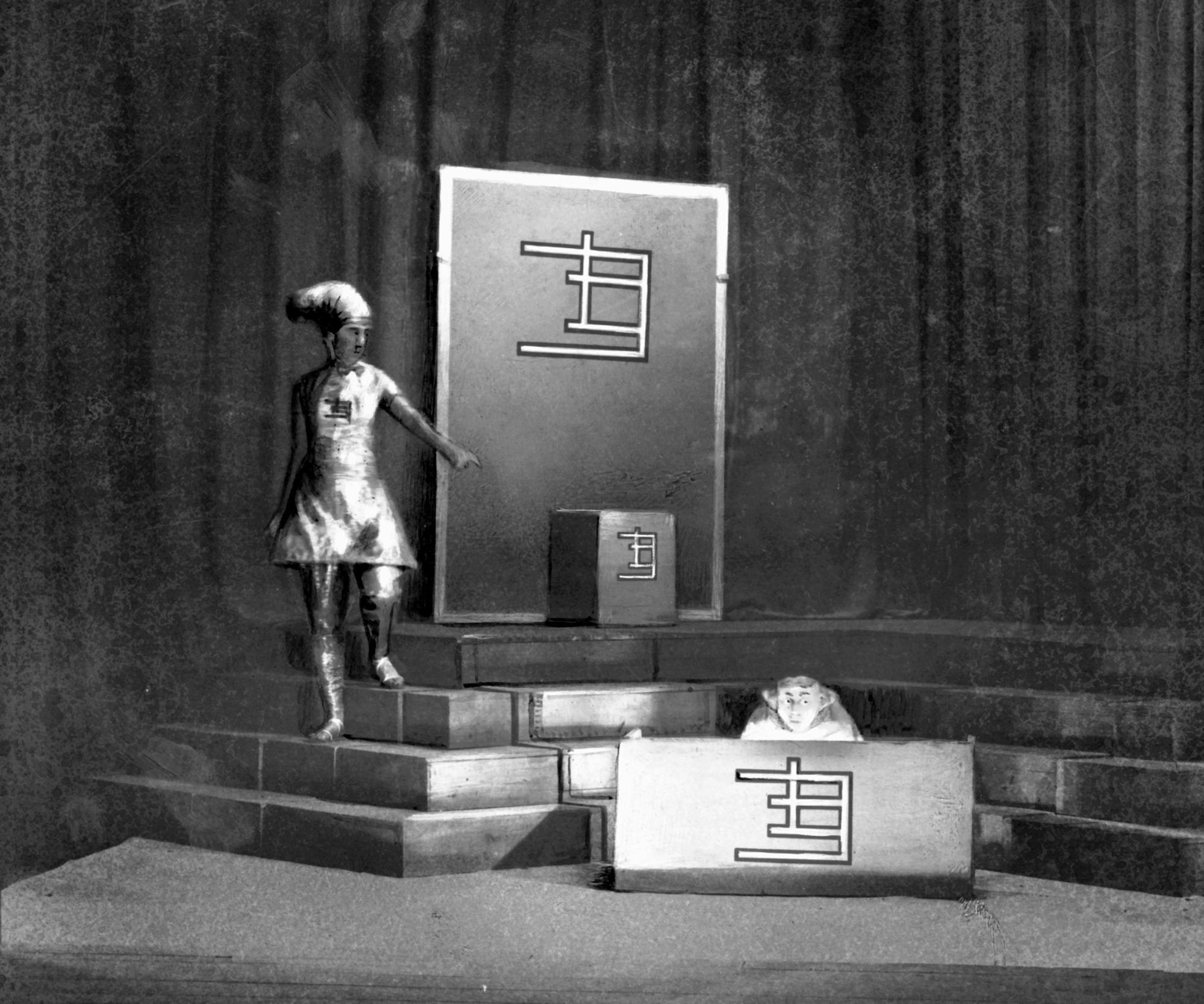 Bühnenbildentwurf für das Stück »Columbus«, 1926