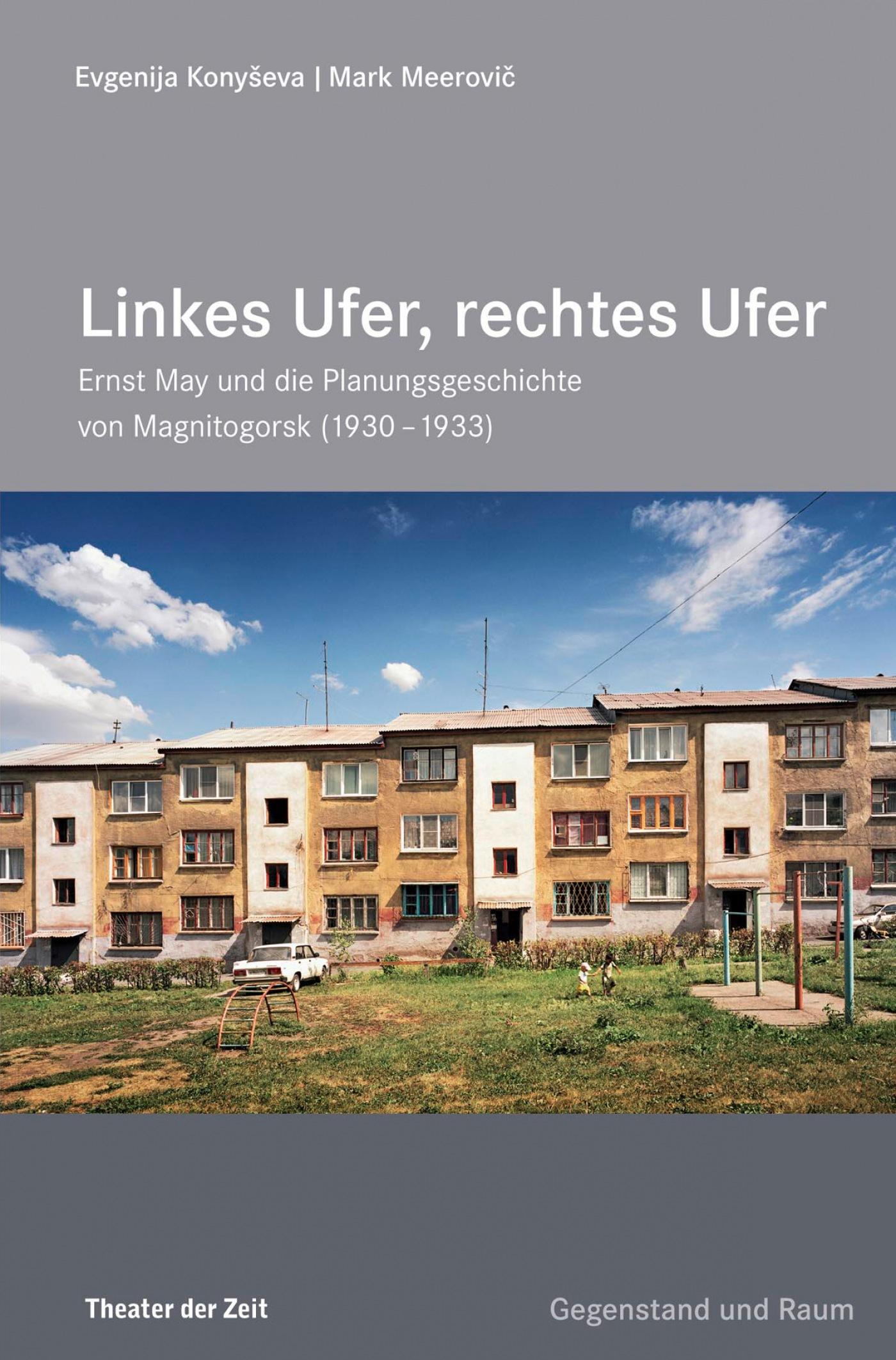 Edition Gegenstand und Raum "Linkes Ufer, rechtes Ufer"