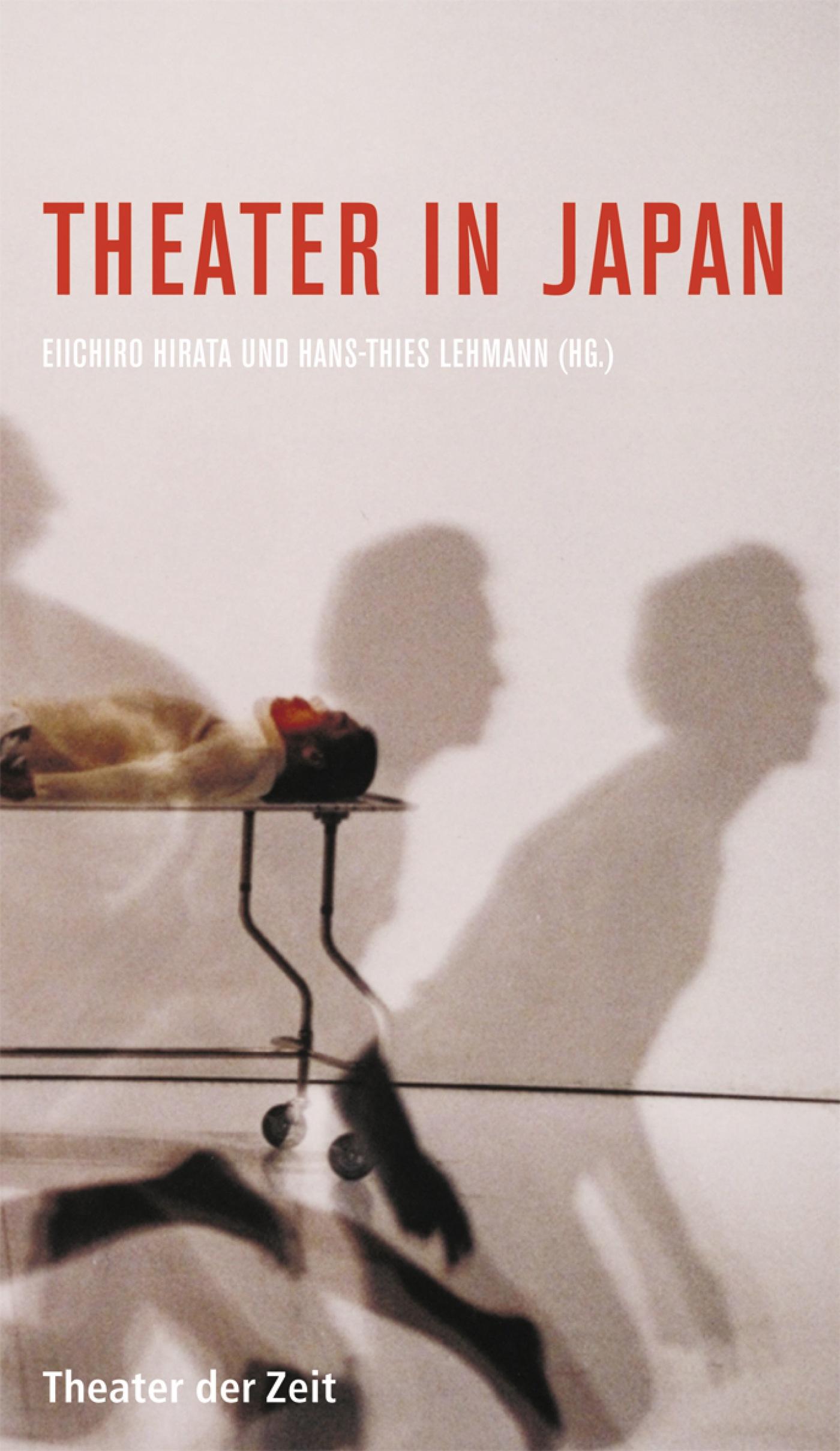 Theater in Japan Recherchen 64 "Theater in Japan"