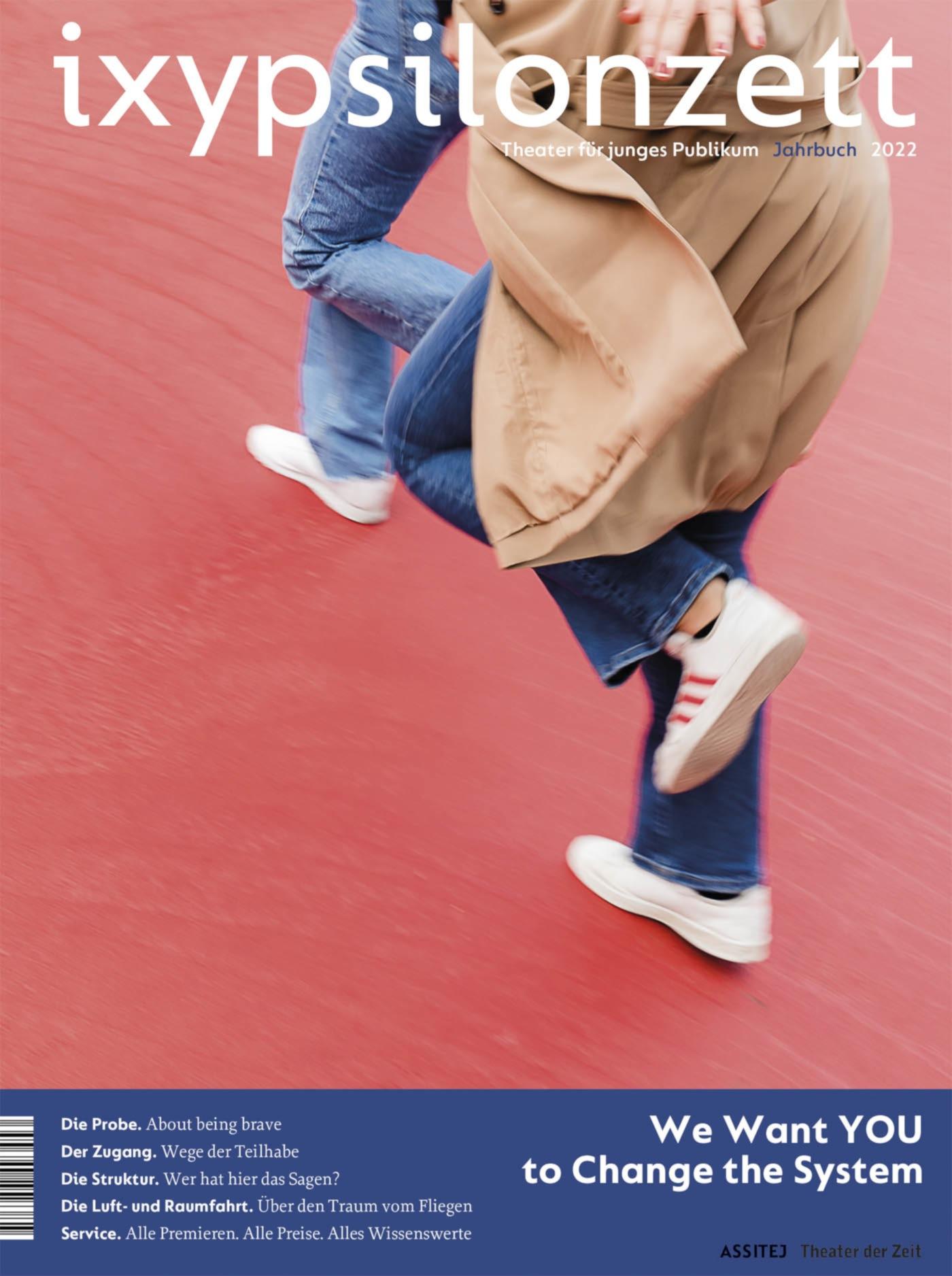 We Want YOU to Change the System "We Want YOU to Change the System"