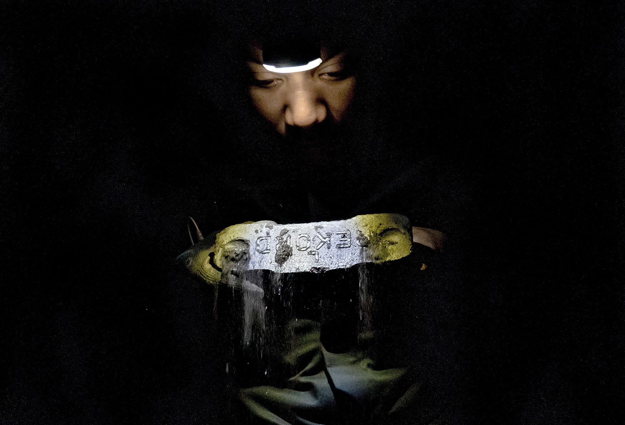 KMZ Kollektiv, Warm wie die Kohle